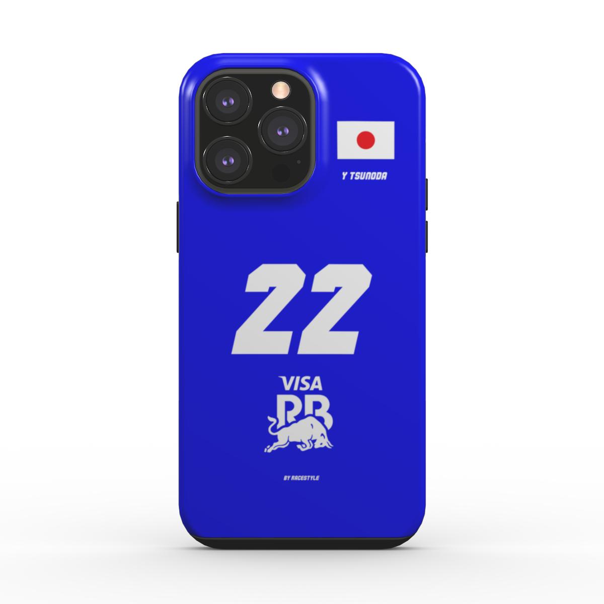 Yuki Tsunoda Pole Case 2025